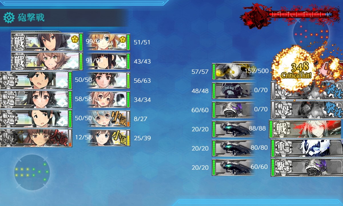 f:id:ale:20191217235204j:plain f:id:ale:20191217235204j:plain