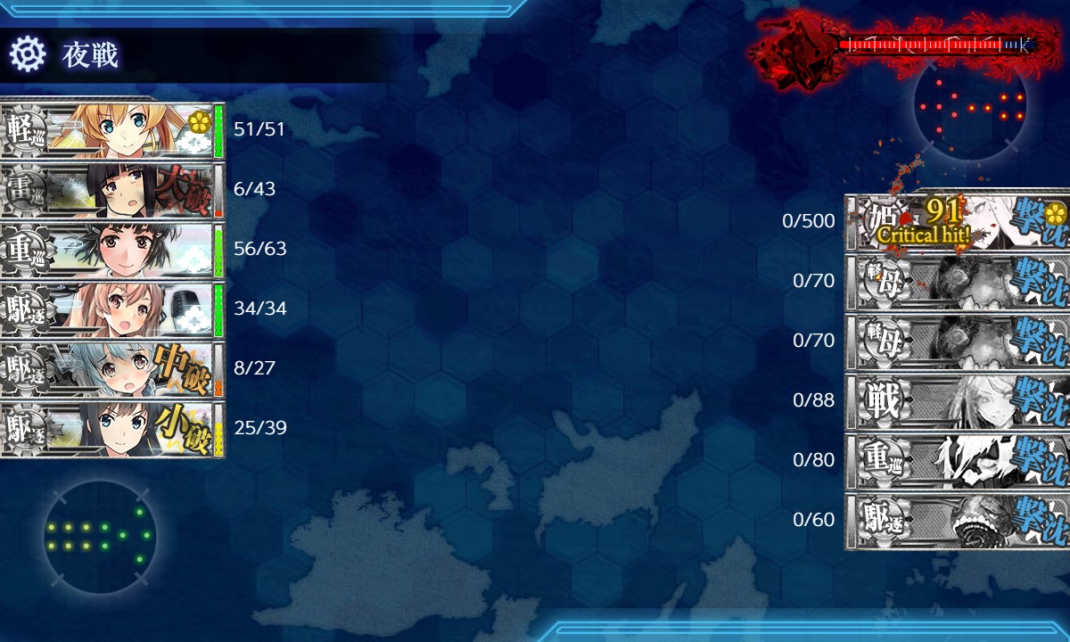 f:id:ale:20191217235323j:plain f:id:ale:20191217235323j:plain