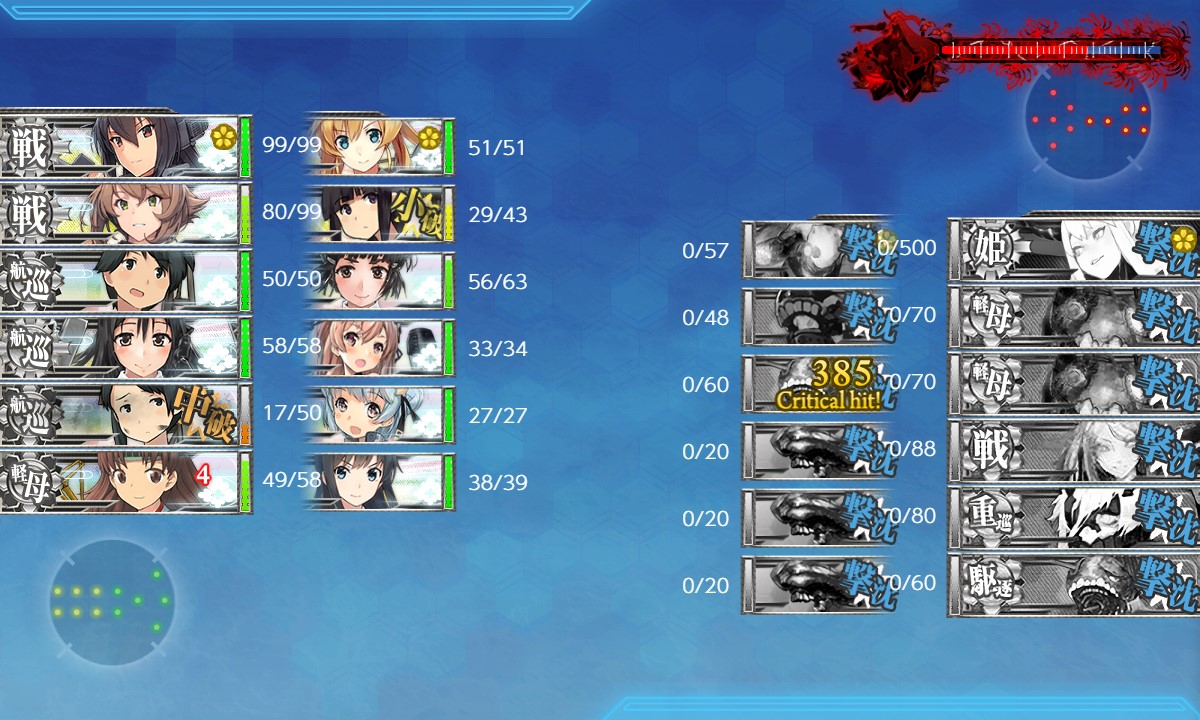 f:id:ale:20191218001000j:plain f:id:ale:20191218001000j:plain