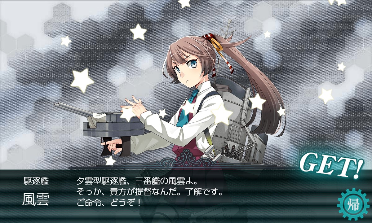 f:id:ale:20191218013931j:plain f:id:ale:20191218013931j:plain