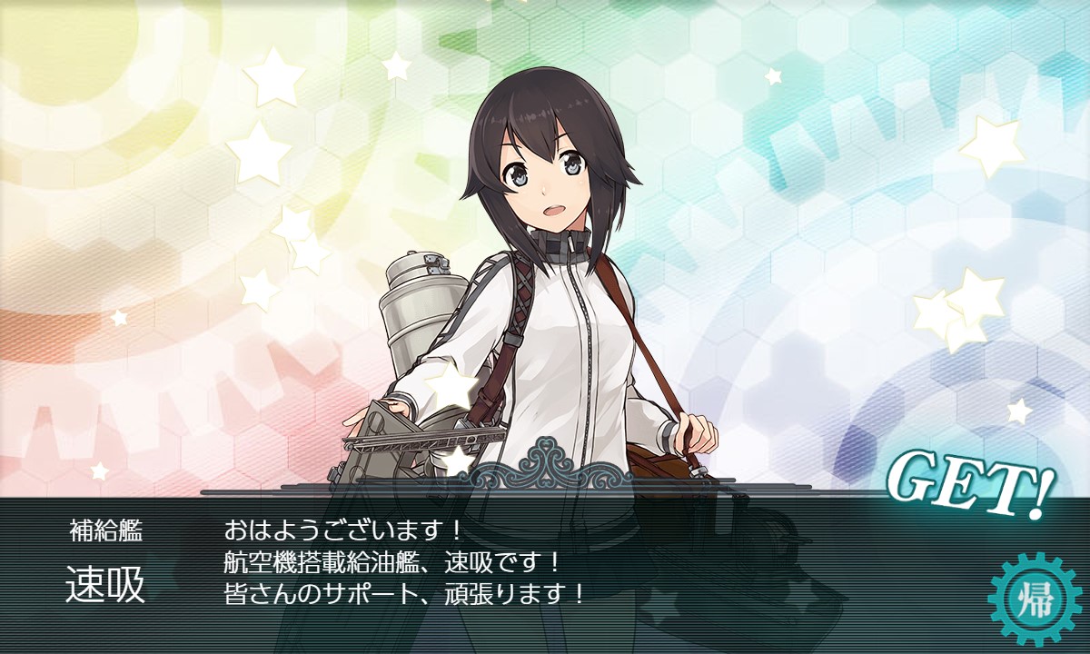f:id:ale:20191221011200j:plain