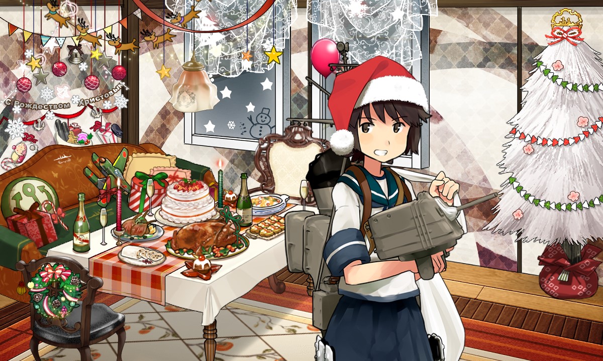 f:id:ale:20191224181255j:plain f:id:ale:20191224181255j:plain