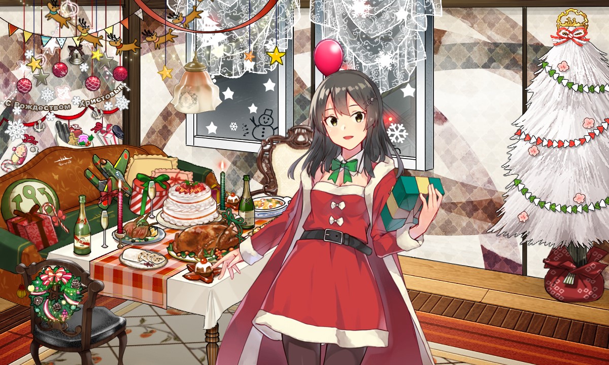 f:id:ale:20191225005908j:plain f:id:ale:20191225005908j:plain