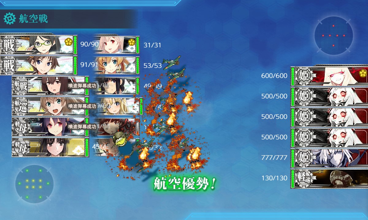 f:id:ale:20191227201129j:plain