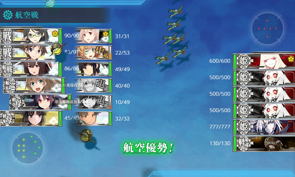f:id:ale:20191227202113j:plain