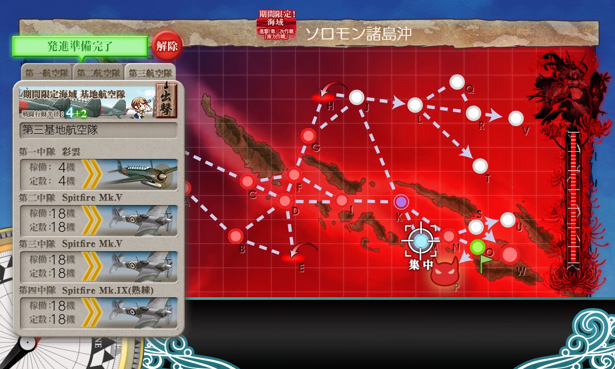 f:id:ale:20191227205000j:plain