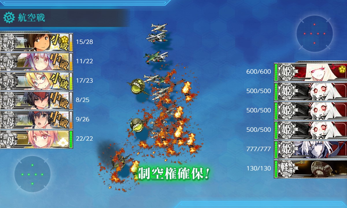 f:id:ale:20191227210045j:plain