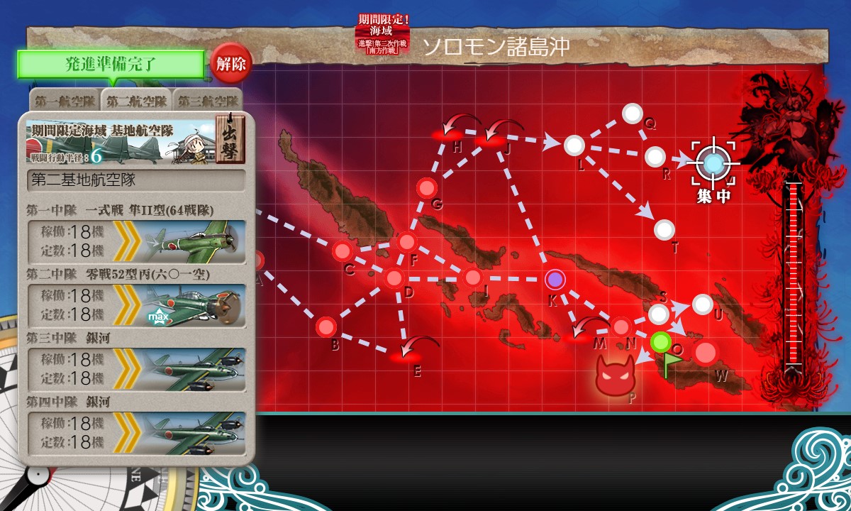 f:id:ale:20191227220420j:plain