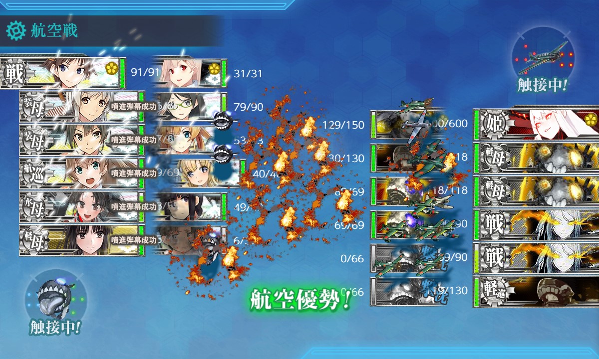 f:id:ale:20191227221301j:plain
