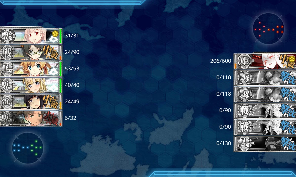 f:id:ale:20191227221507j:plain