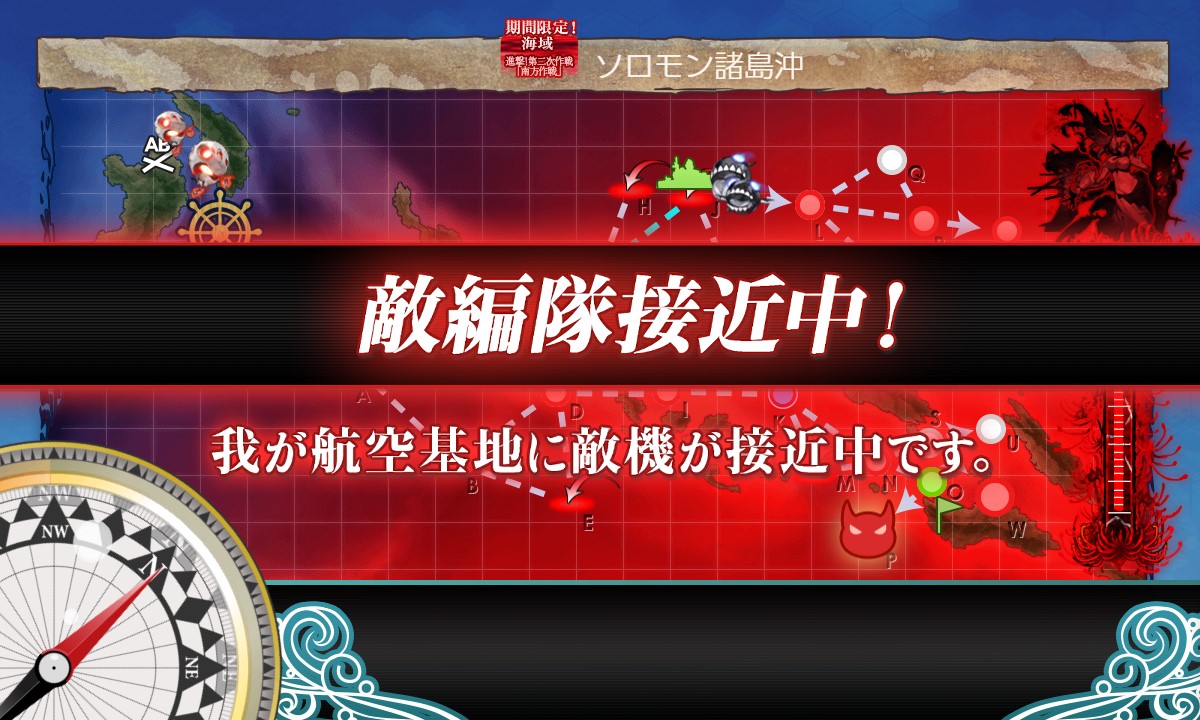 f:id:ale:20191227231055j:plain