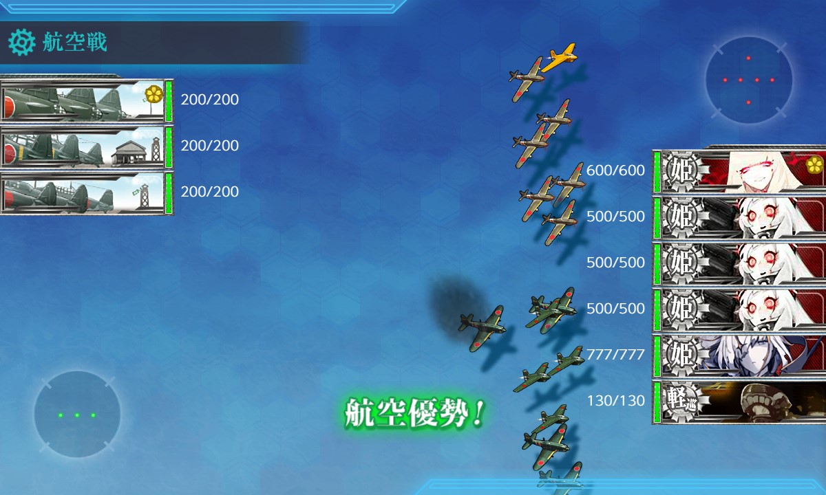 f:id:ale:20191227231102j:plain