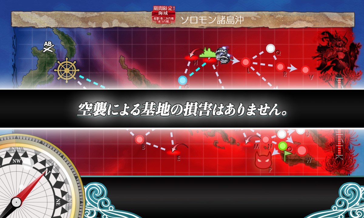 f:id:ale:20191227231649j:plain