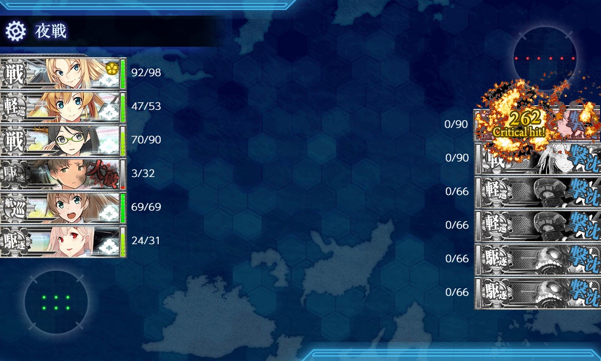 f:id:ale:20191227235249j:plain