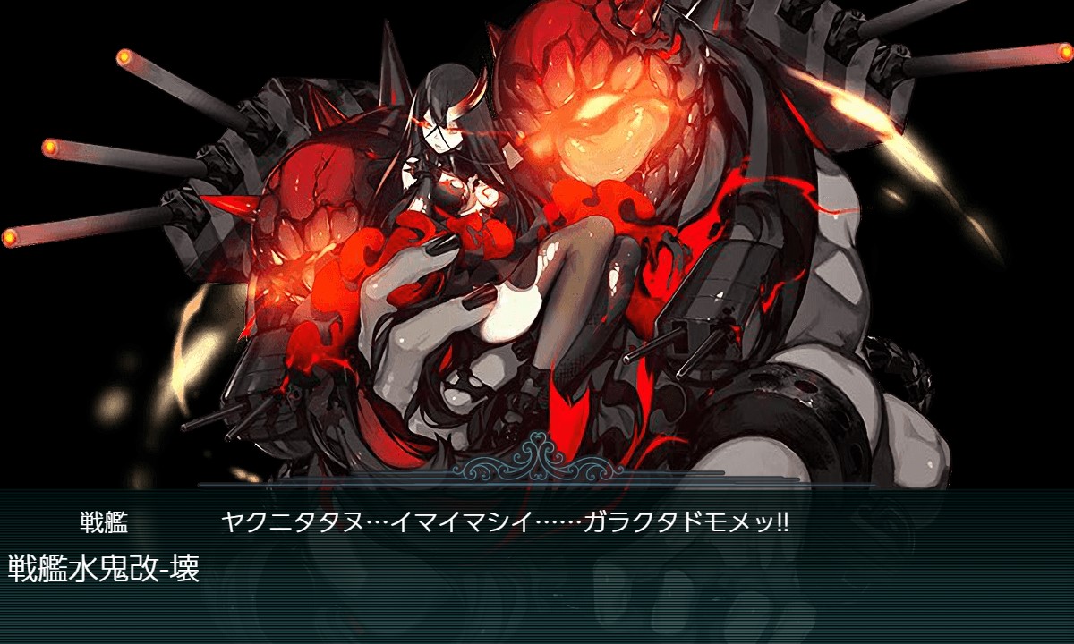f:id:ale:20191227235402j:plain