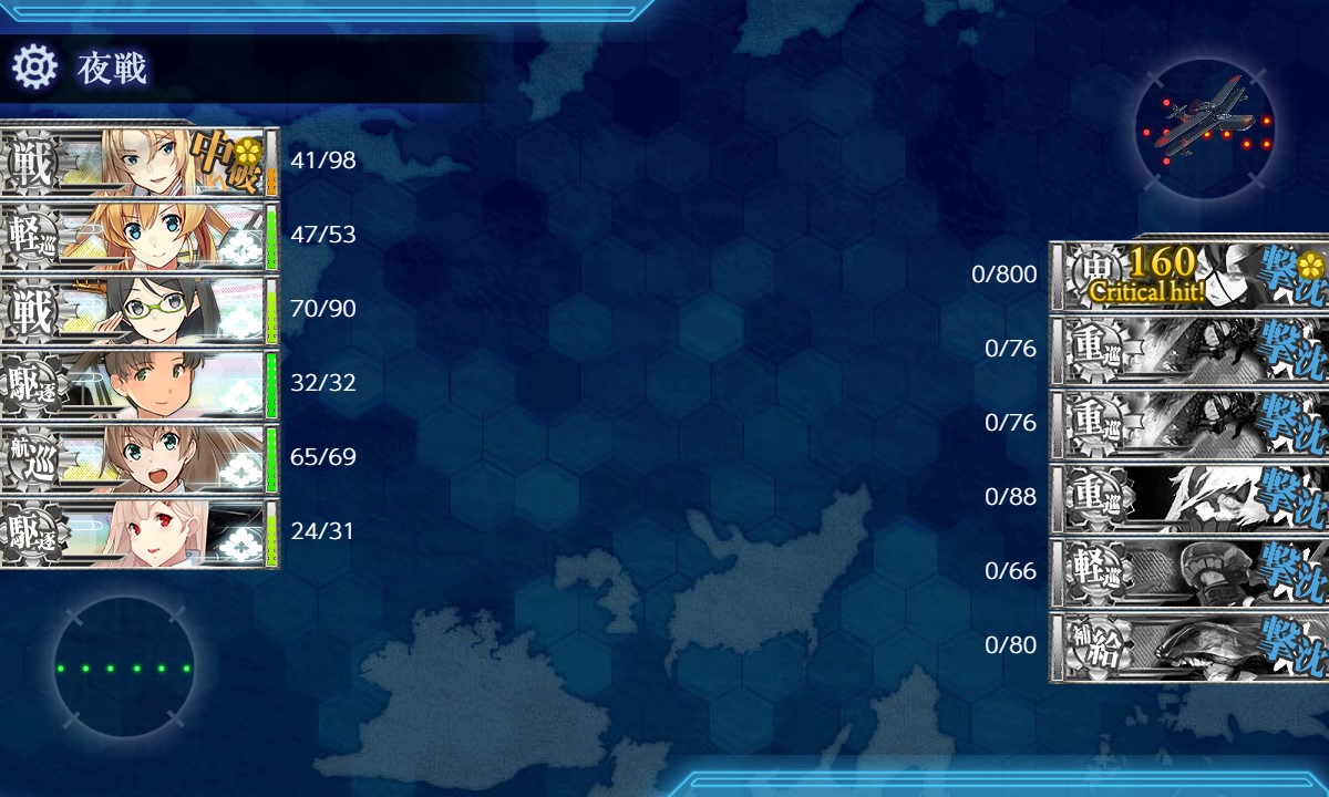 f:id:ale:20191227235710j:plain