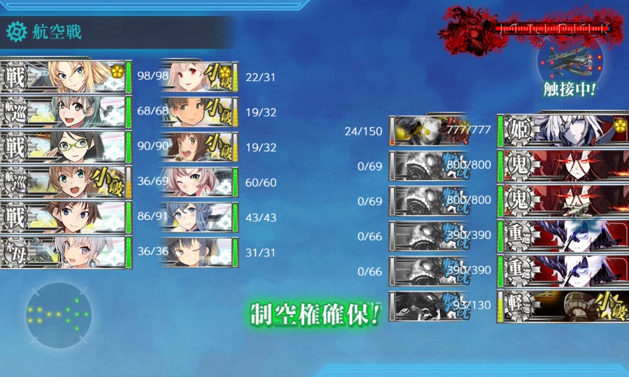 f:id:ale:20191231215127j:plain