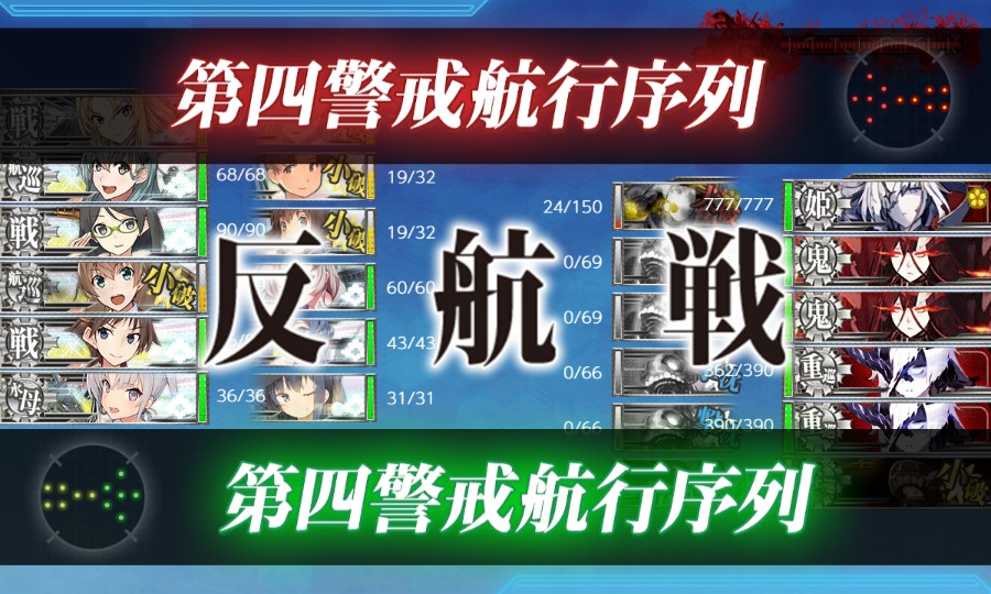 f:id:ale:20191231215217j:plain