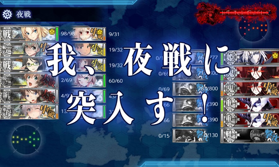 f:id:ale:20191231215502j:plain