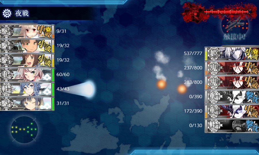 f:id:ale:20191231215529j:plain