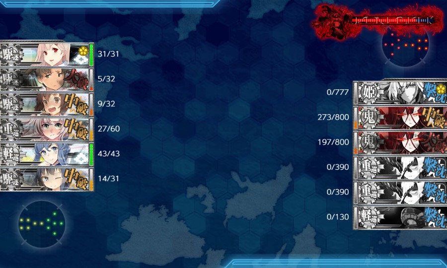 f:id:ale:20191231221734j:plain