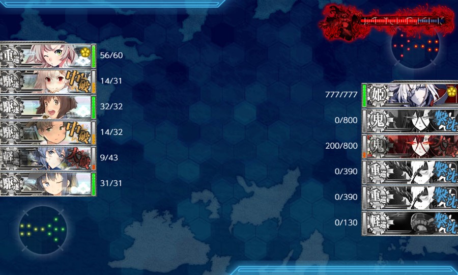 f:id:ale:20191231234949j:plain