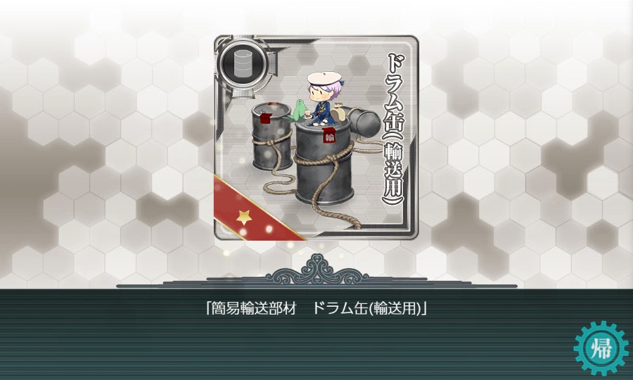f:id:ale:20200101095940j:plain