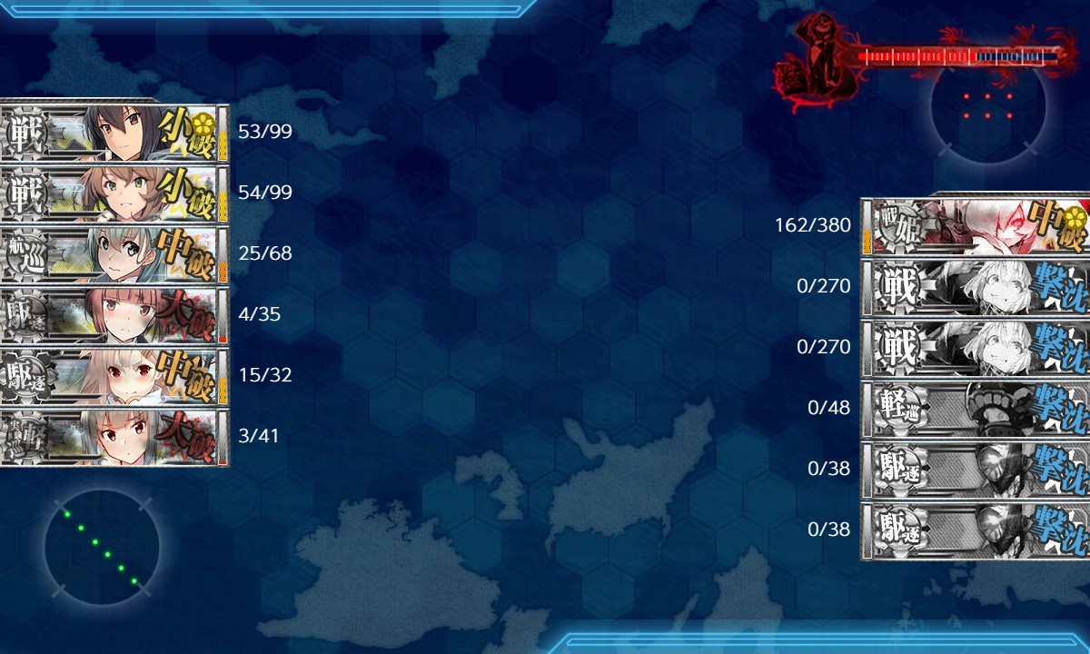 f:id:ale:20200204233131j:plain