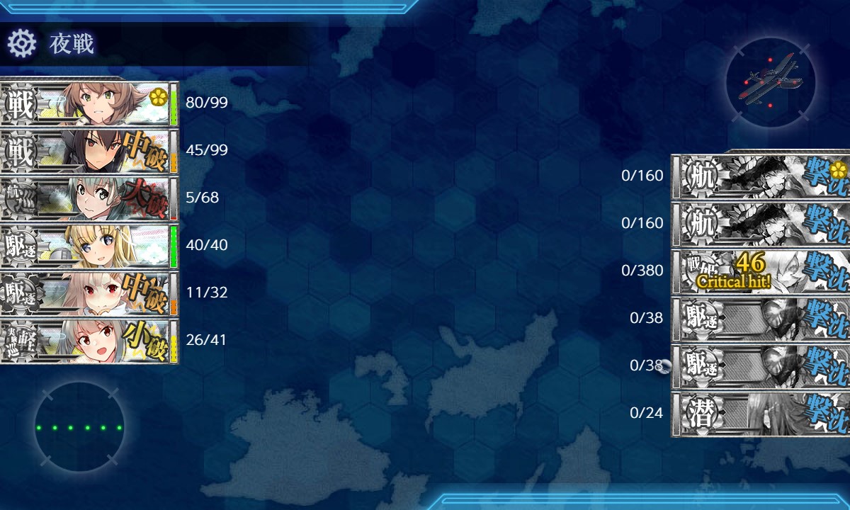 f:id:ale:20200205011603j:plain