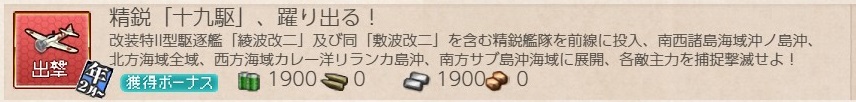 f:id:ale:20200209024350j:plain f:id:ale:20200209024350j:plain
