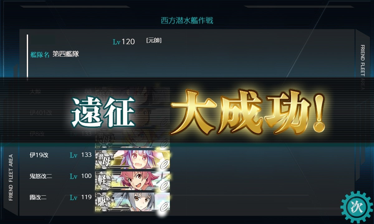 f:id:ale:20200209112953j:plain