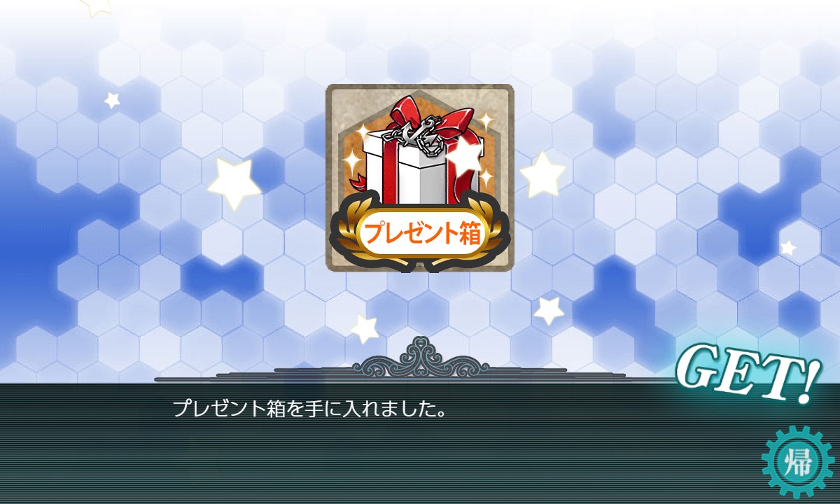 f:id:ale:20200209191652j:plain