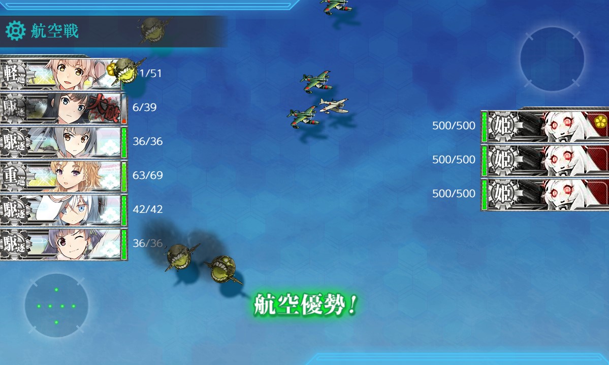 f:id:ale:20200307001929j:plain
