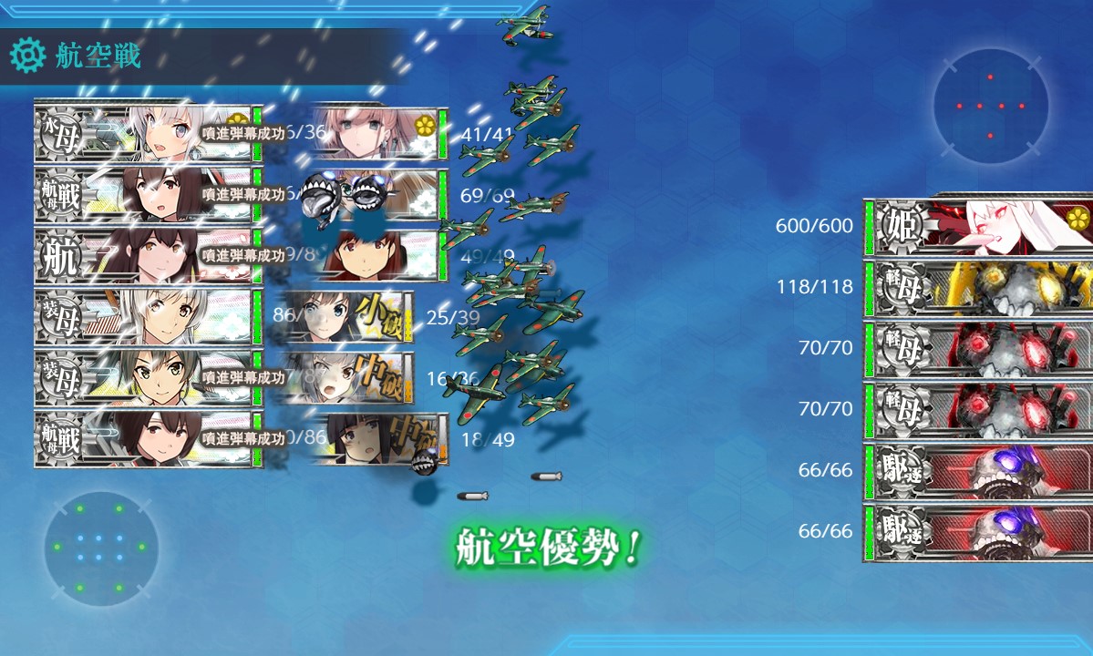f:id:ale:20200307010521j:plain