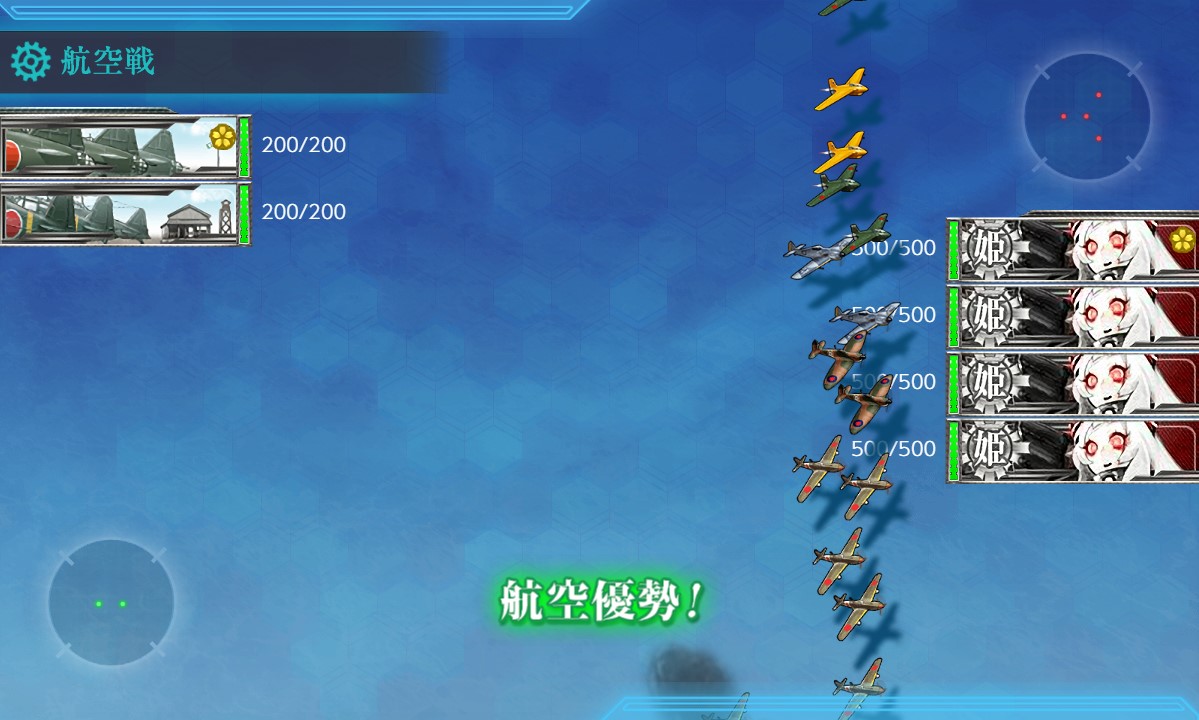 f:id:ale:20200307015230j:plain