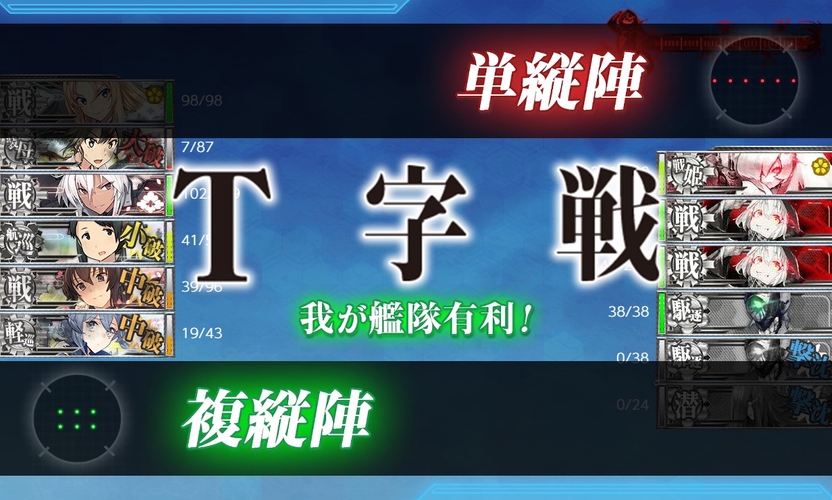 f:id:ale:20200310212422j:plain