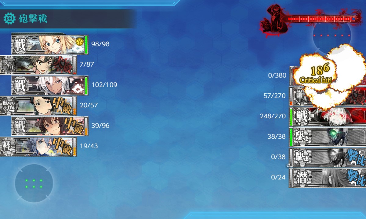 f:id:ale:20200310212554j:plain