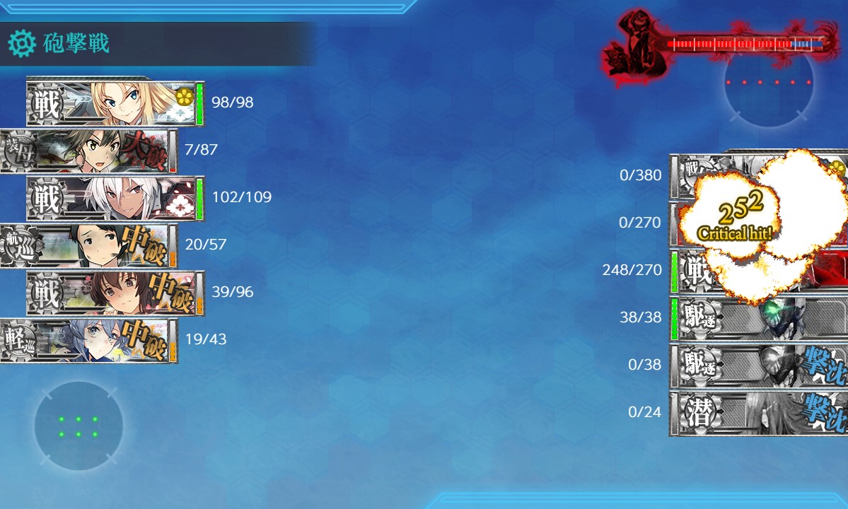f:id:ale:20200310212604j:plain