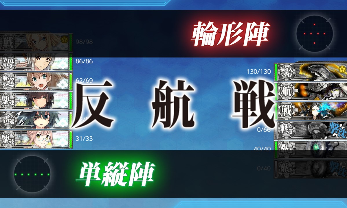 f:id:ale:20200310214707j:plain