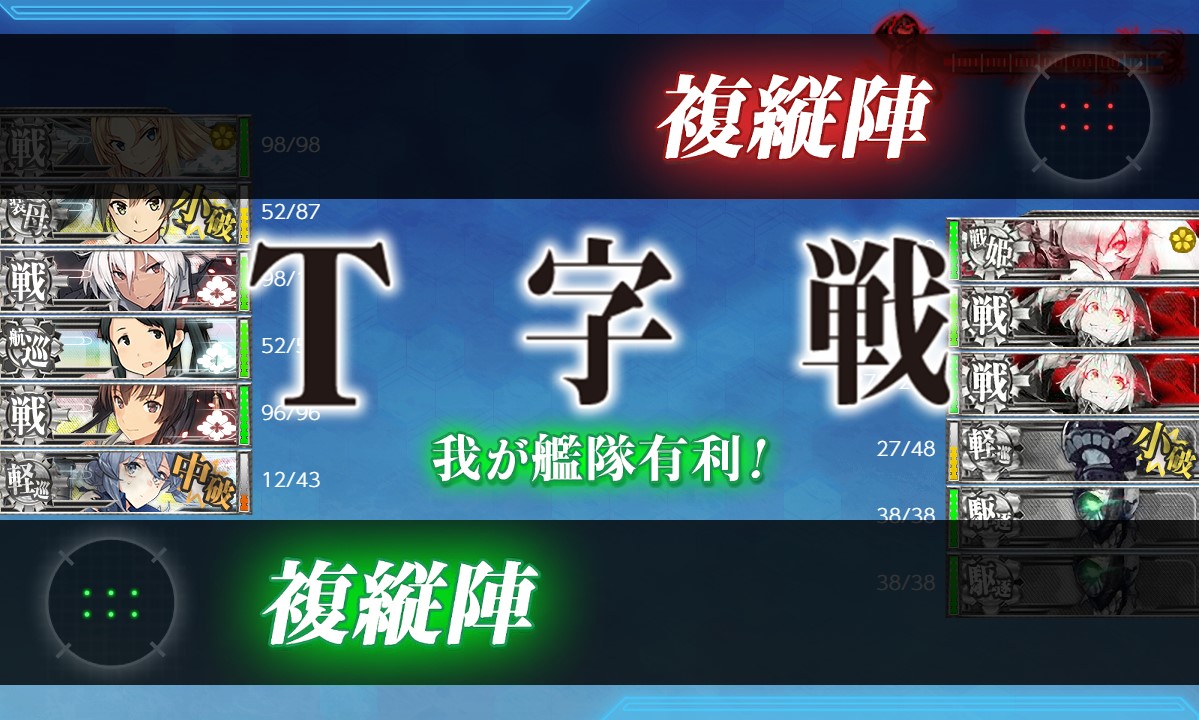 f:id:ale:20200315200305j:plain