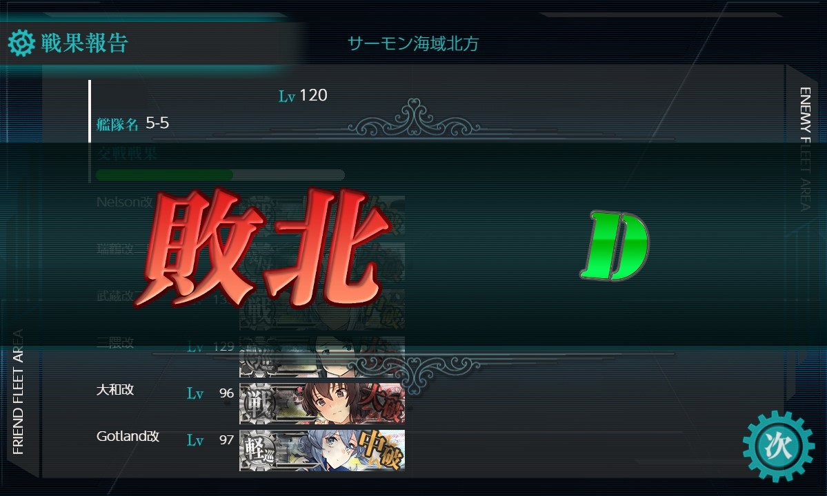 f:id:ale:20200315200511j:plain