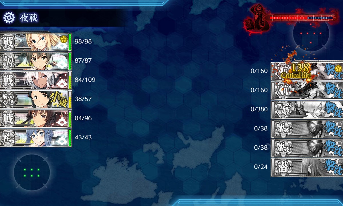 f:id:ale:20200315210853j:plain