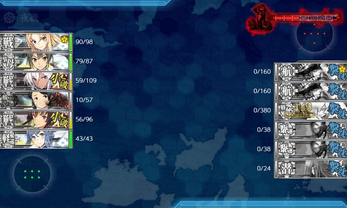 f:id:ale:20200315214447j:plain