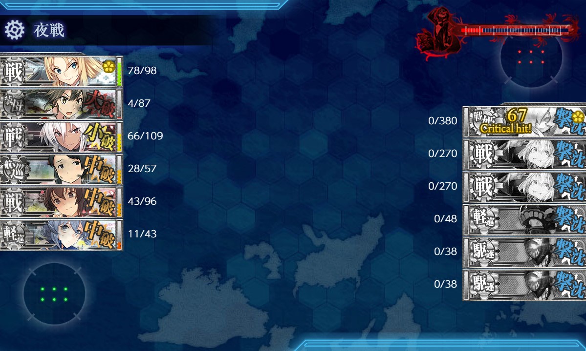 f:id:ale:20200315215920j:plain