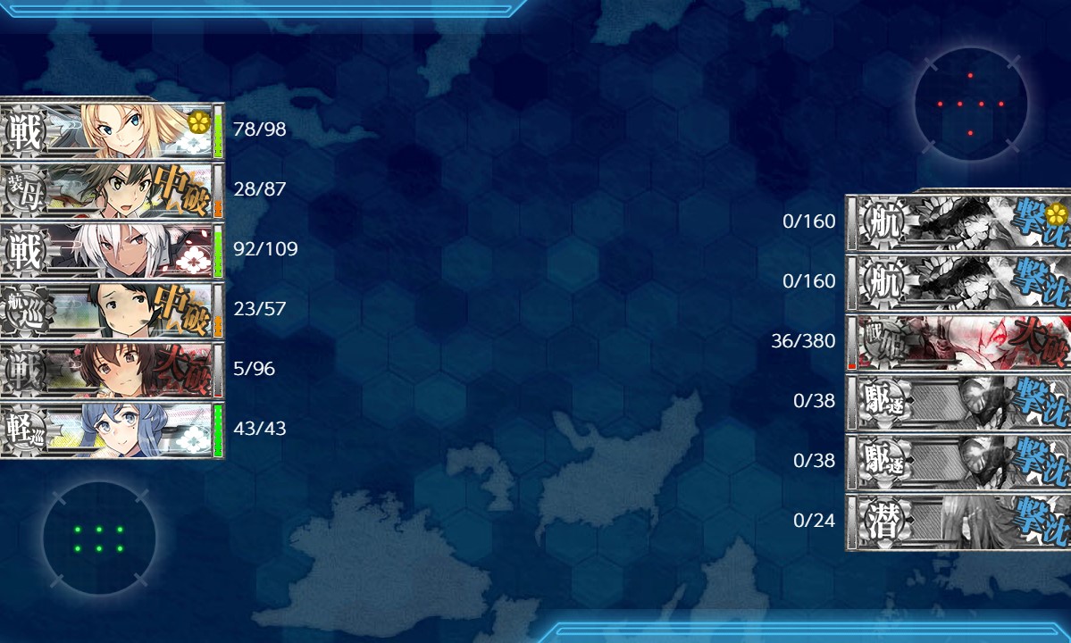 f:id:ale:20200315233517j:plain