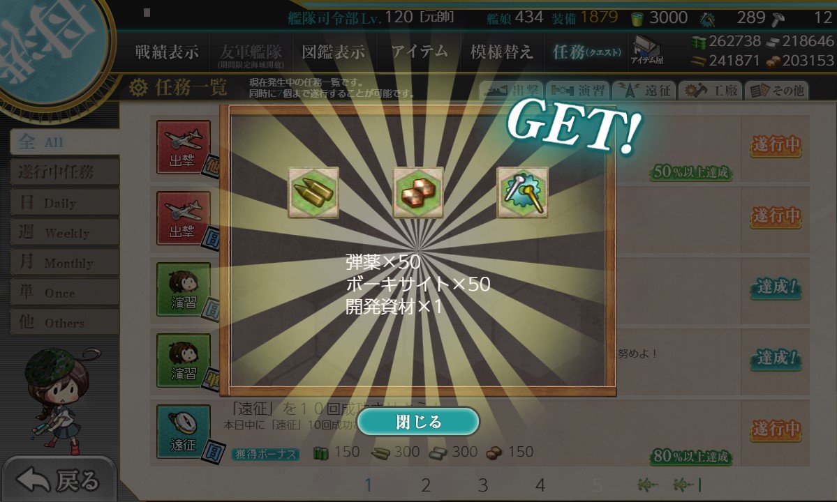 f:id:ale:20200328002337j:plain