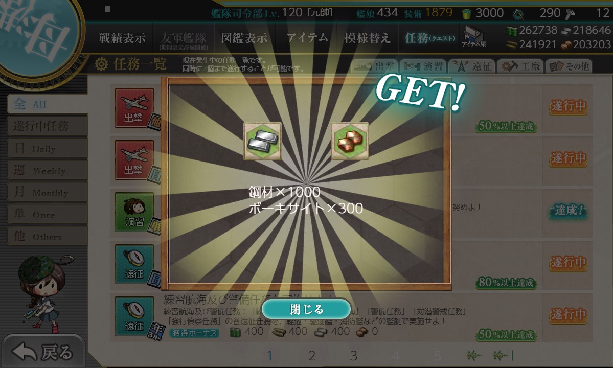 f:id:ale:20200328002344j:plain