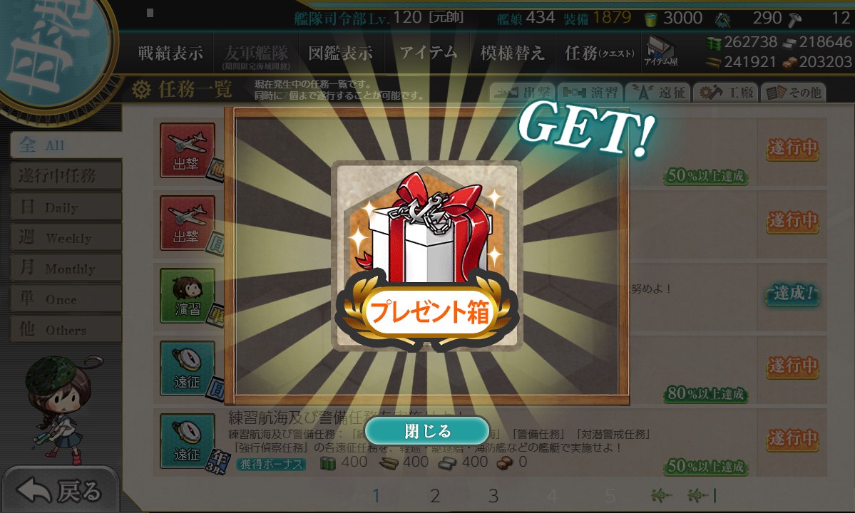 f:id:ale:20200328002356j:plain