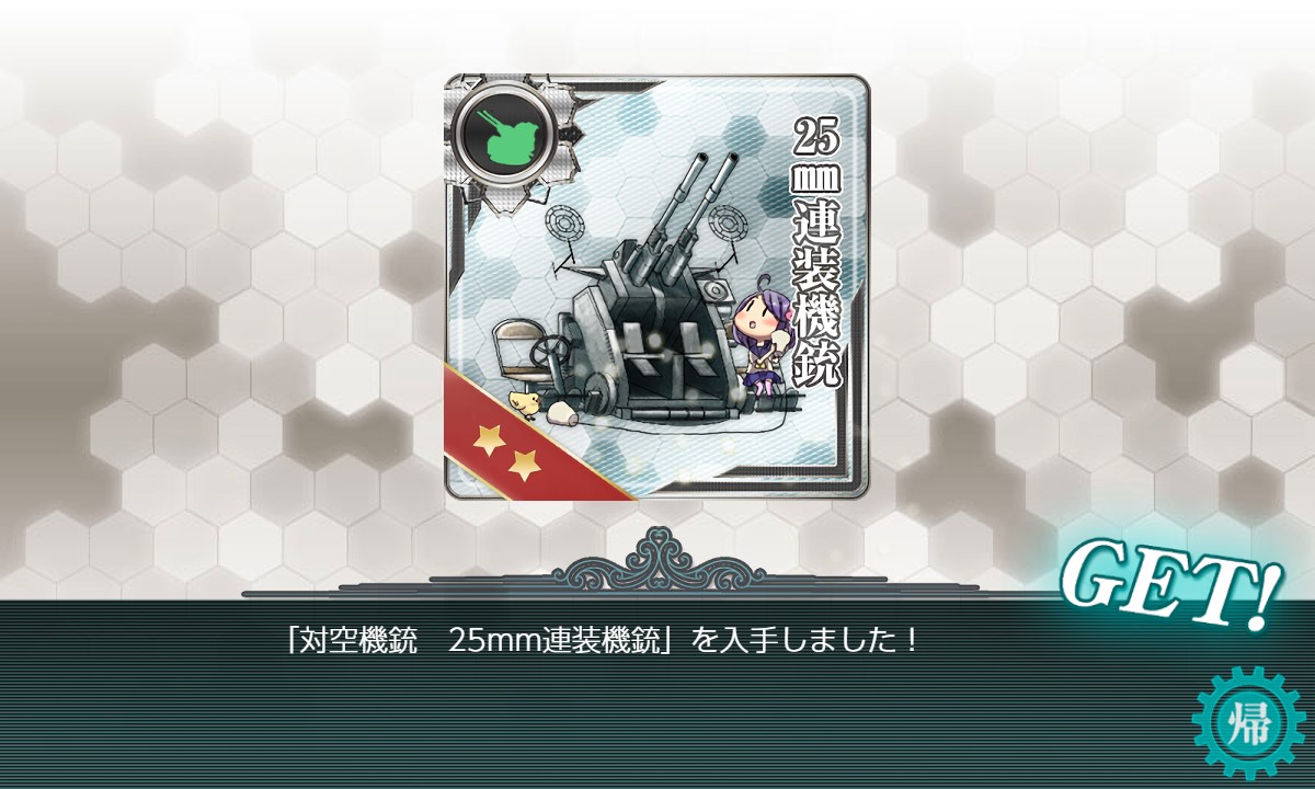 f:id:ale:20200423062908j:plain