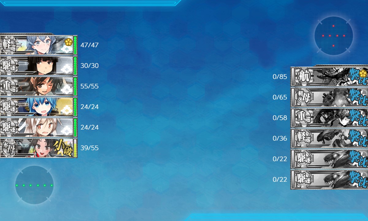 f:id:ale:20200423221005j:plain f:id:ale:20200423221005j:plain